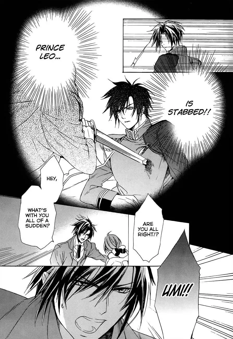 Usotsuki Engage Chapter 3 6